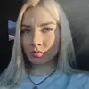 Отзыв от Нина Царева