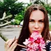 Отзыв от Варвара Ильинская